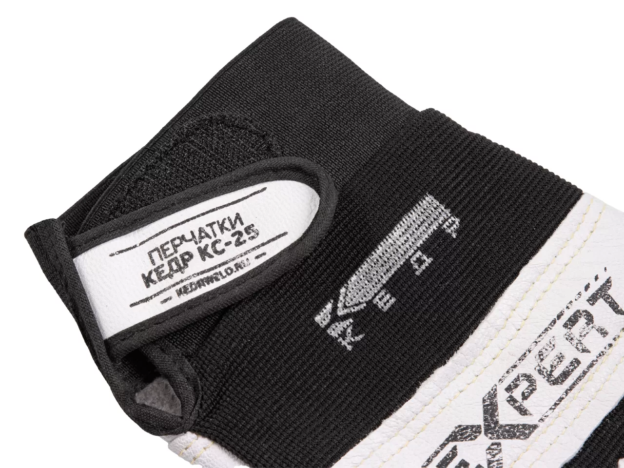 Перчатки сварочные КЕДР КС-25 EXPERT, (M)