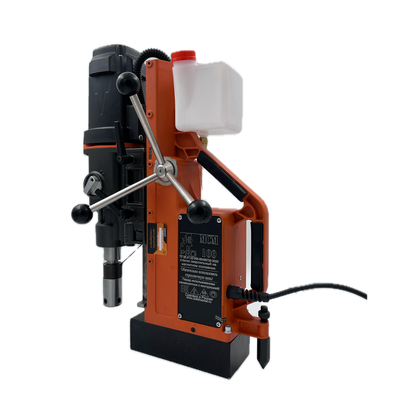 Станок сверлильный магнитный HI-PRO МСМ 100