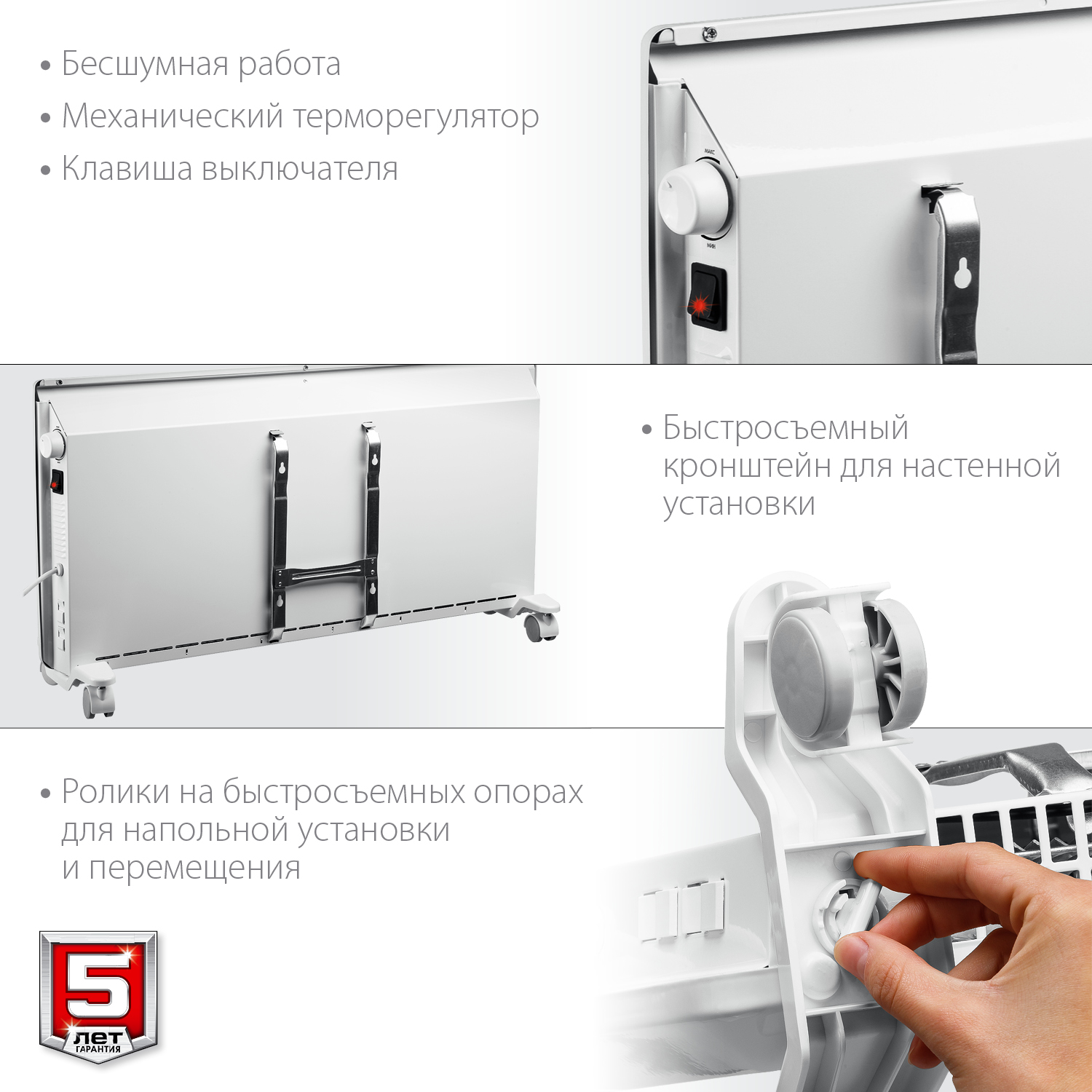 ЗУБР М серия 2 кВт, электрический конвектор (КЭМ-2000)