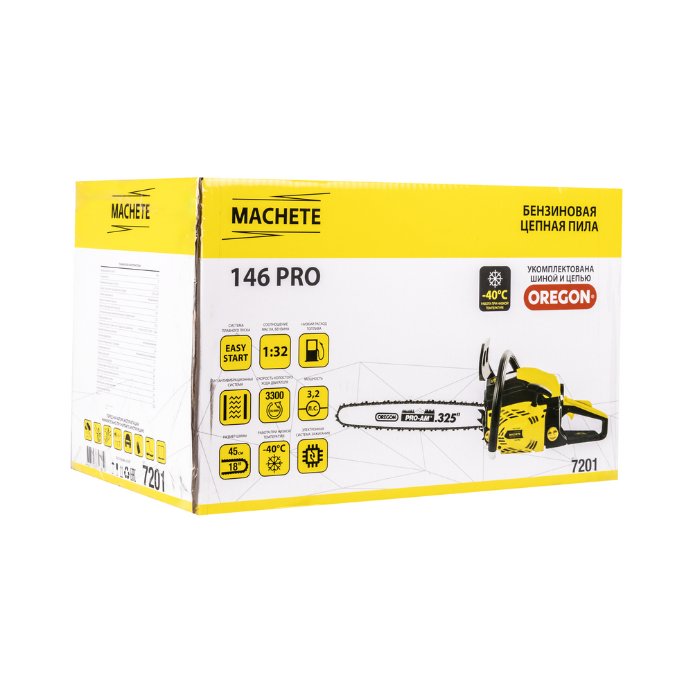 Бензиновая цепная пила MACHETE 146 PRO