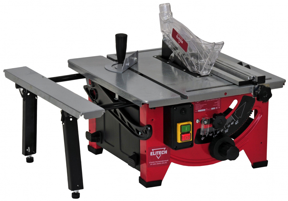 Станок распиловочный СР 1221