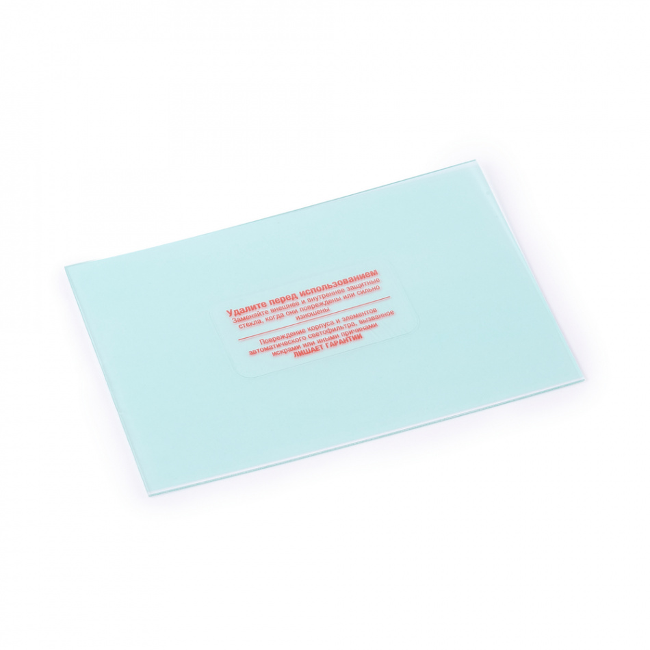 Поликарбонатное стекло внутреннее 100х70мм для маски Корунд-Х PRO