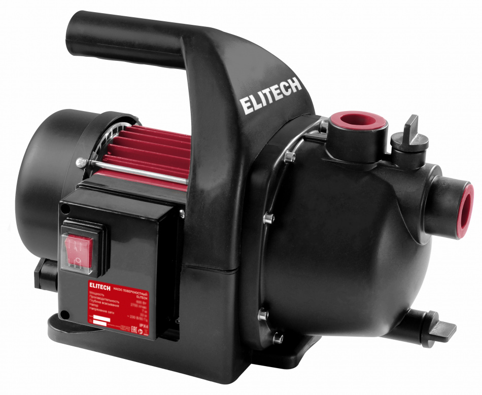 Насос НП 800П