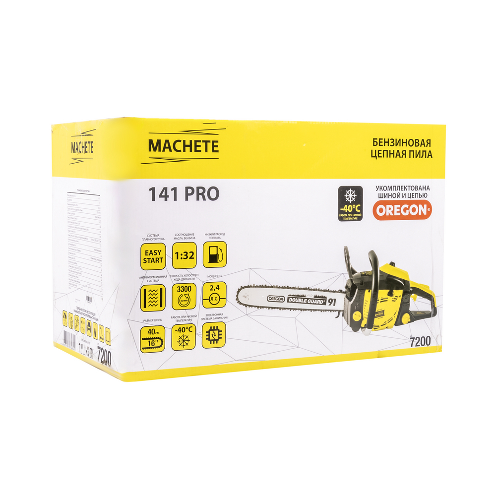 Бензиновая цепная пила MACHETE 141 PRO