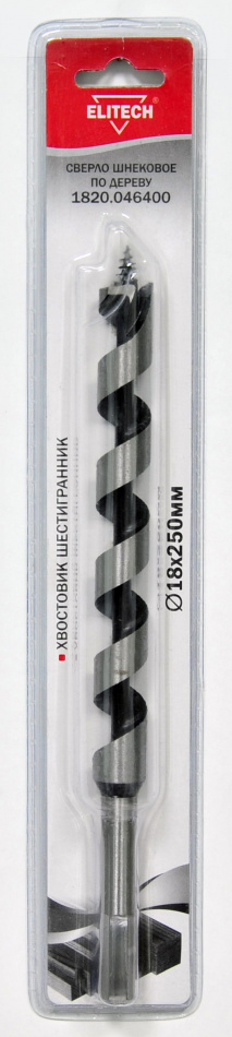 Сверло 18х250мм HEX шнек 1820.046400