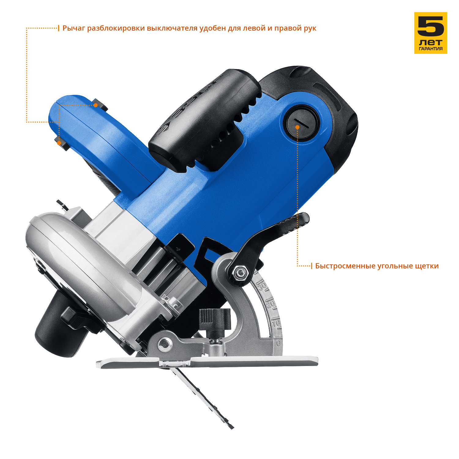 ЗУБР d 165 мм, 1300 Вт, циркулярная пила (дисковая), Профессионал (ПДП-55)