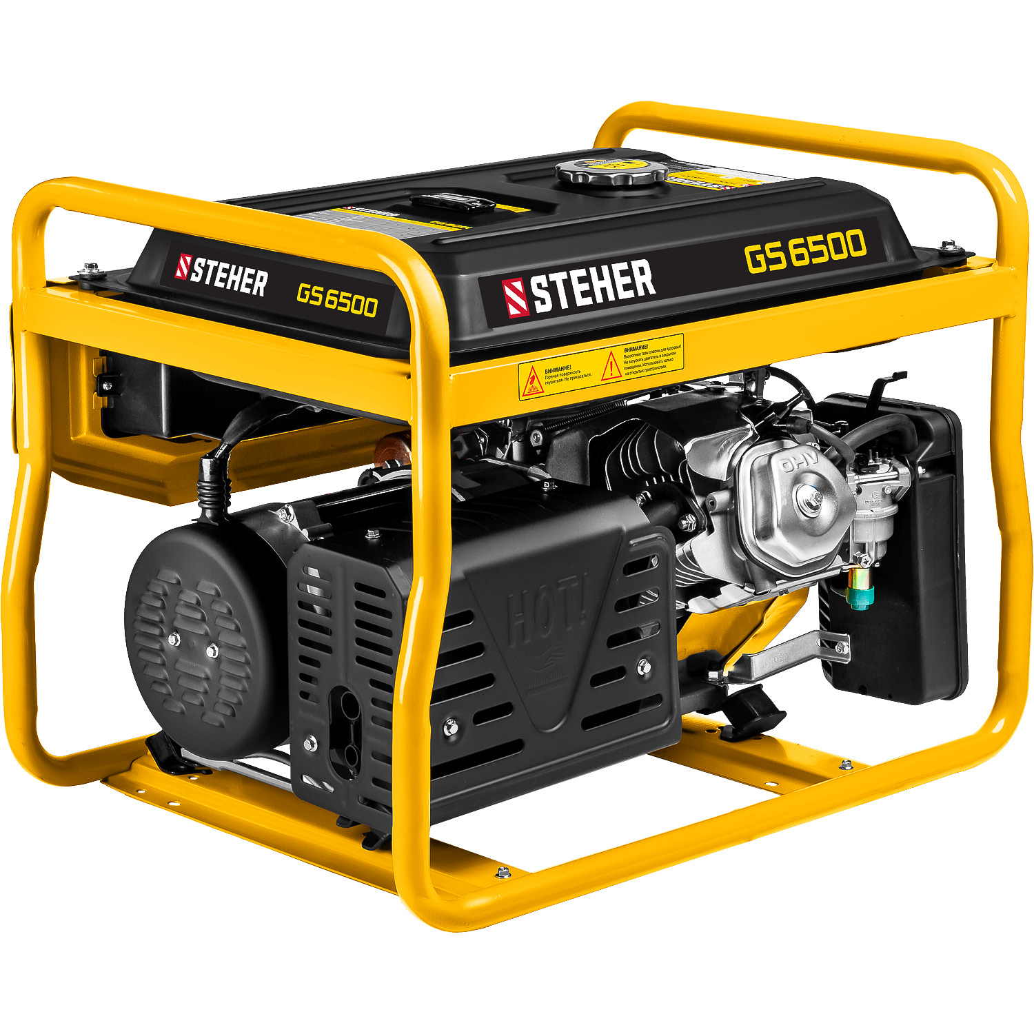 STEHER 5500 Вт, бензиновый генератор (GS-6500)