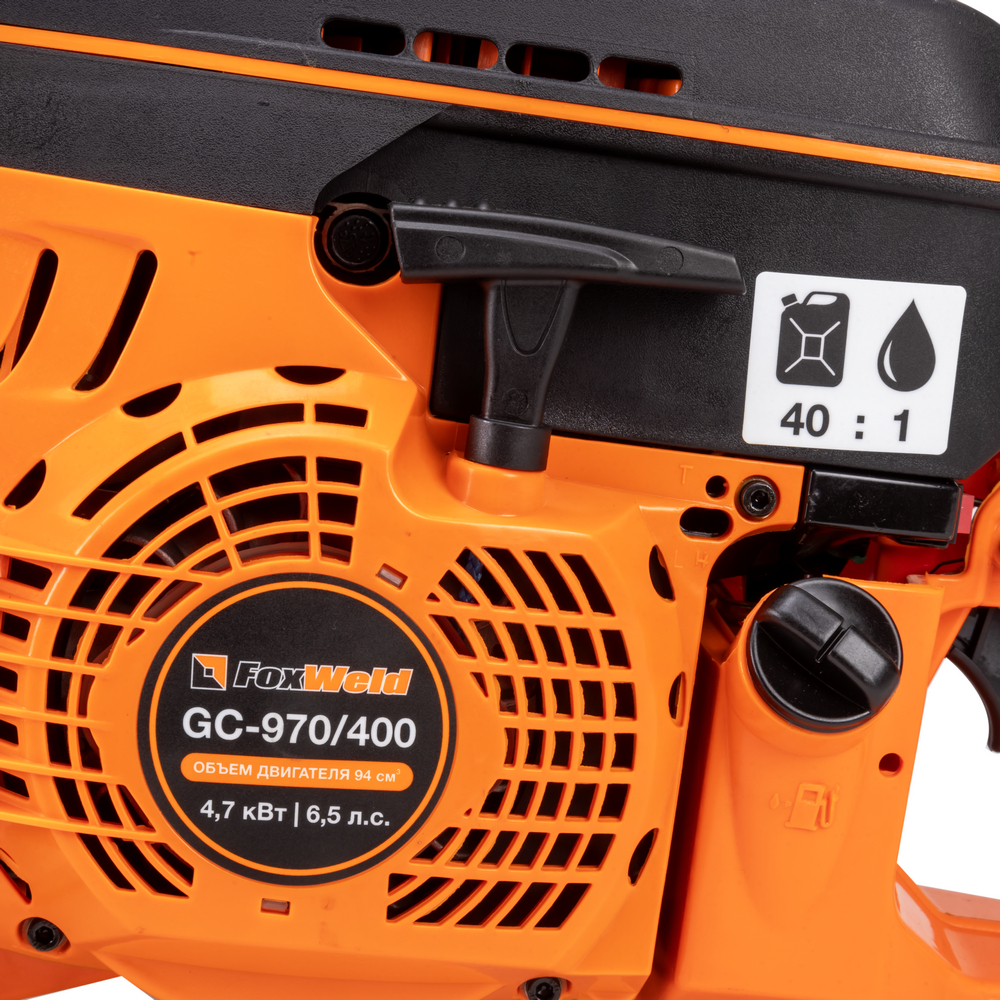 Бензорез Foxweld GC-970/400