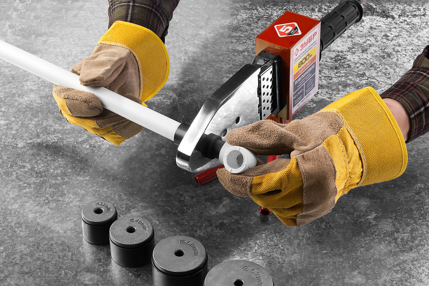 ЗУБР 800 Вт, паяльник для полипропиленовых труб, 6 насадок в комплекте (АСТ-800)