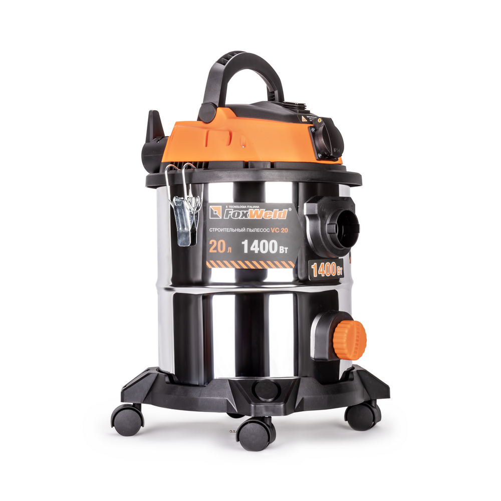Строительный пылесос FoxWeld VC 20