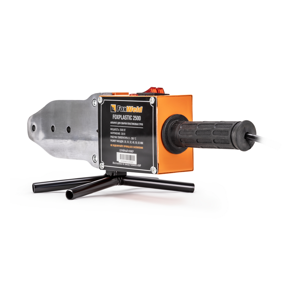 Аппарат для сварки пластиковых труб FoxPlastic 2500 ZJM