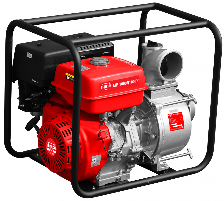 Мотопомпа бензиновая МБ 1000 Д 100 ГК