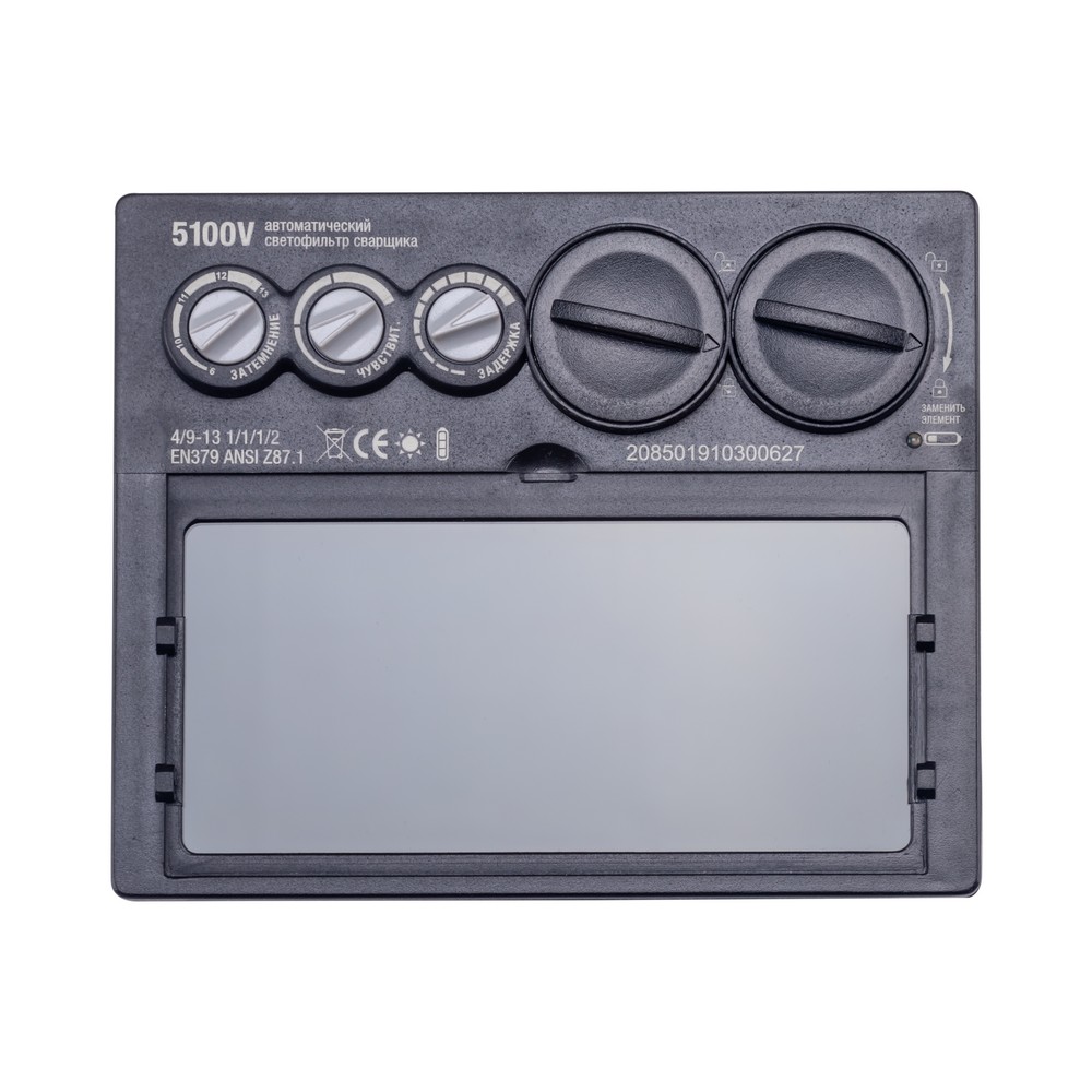 Фильтр - хамелеон 5100V (пр-во FoxWeld/КНР)