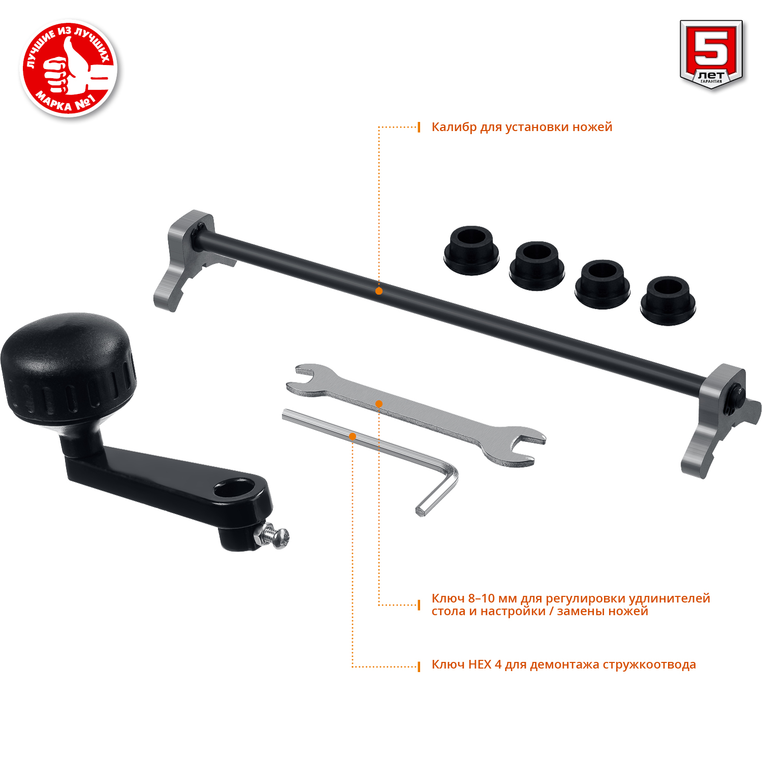 ЗУБР 305 мм, 2000 Вт, рейсмусовый станок, Профессионал (РС-305)