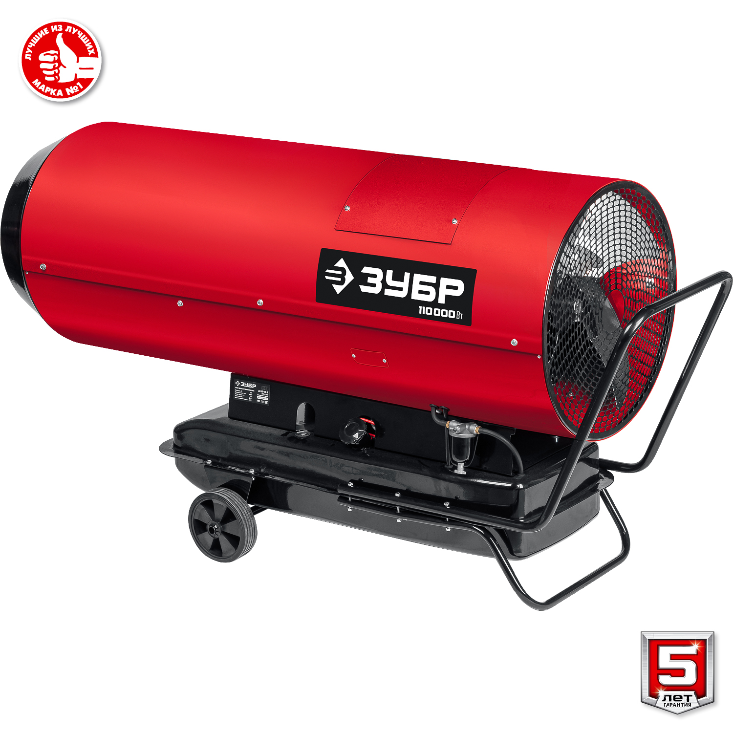 ЗУБР 110 кВт, дизельная тепловая пушка, прямой нагрев (ДП-К8-110-Д)