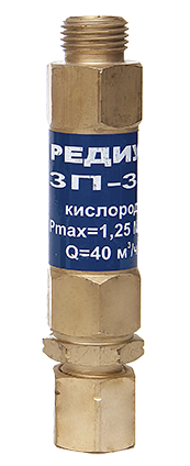 Затвор предохранительный ЗП-3К-111 (РЕДИУС)