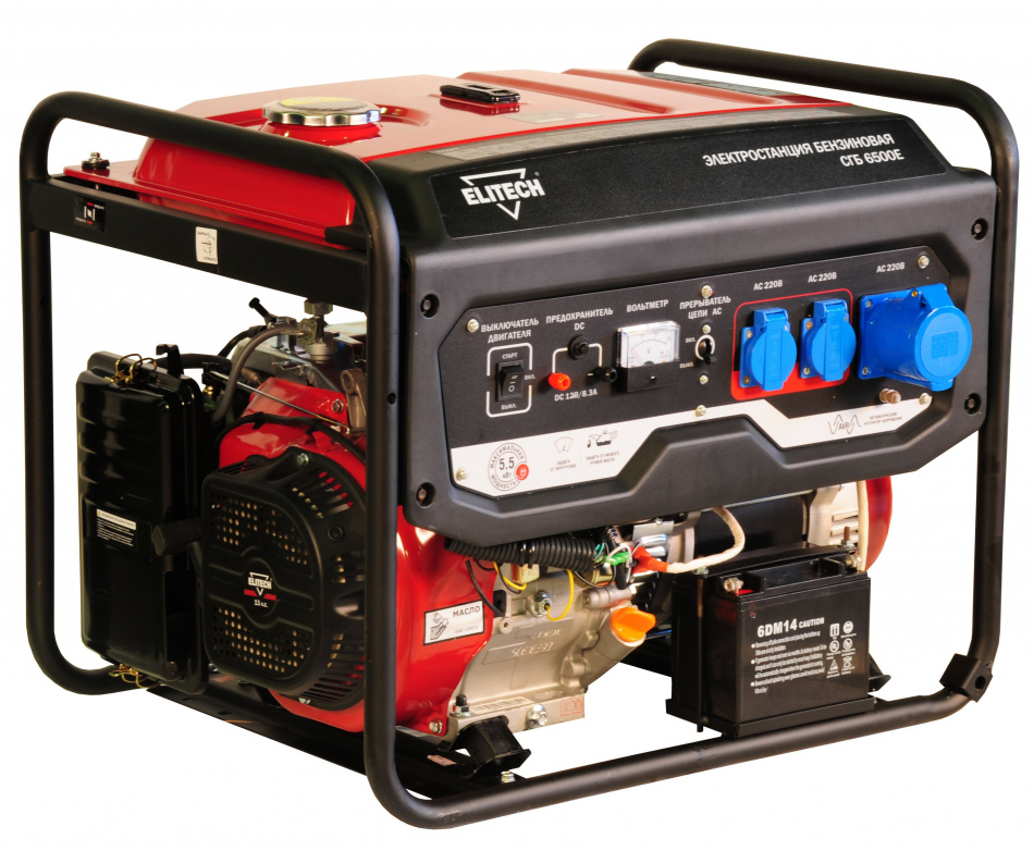 Генератор СГБ 6500Е