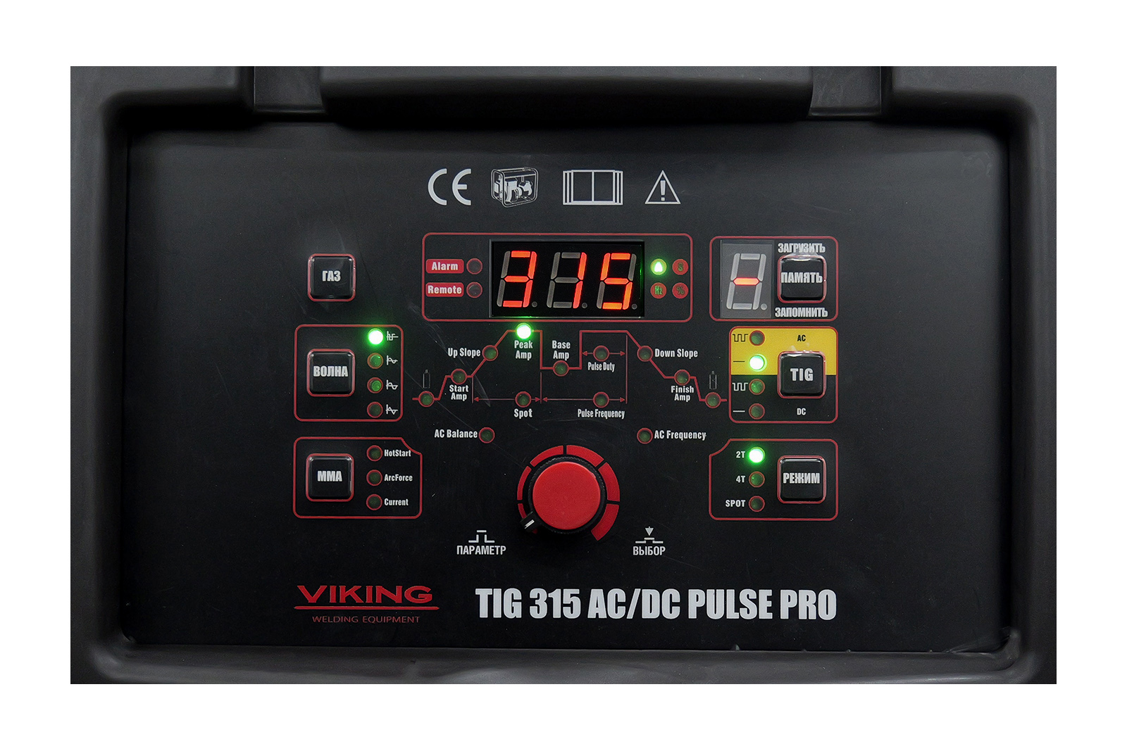 Аргонодуговой сварочный инвертор VIKING TIG 315 PULSE AC/DC PRO
