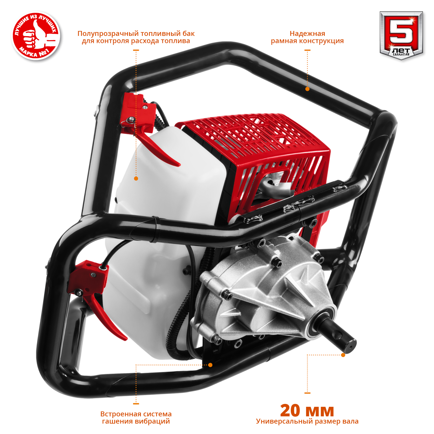 ЗУБР d 60 - 300 мм, 71 см3, 2 оператор, шнек в комплекте, мотобур (бензобур) (МБ2-300 Н)