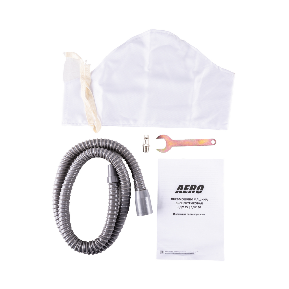 Пневмошлифмашина эксцентриковая AERO 6,3 / 150