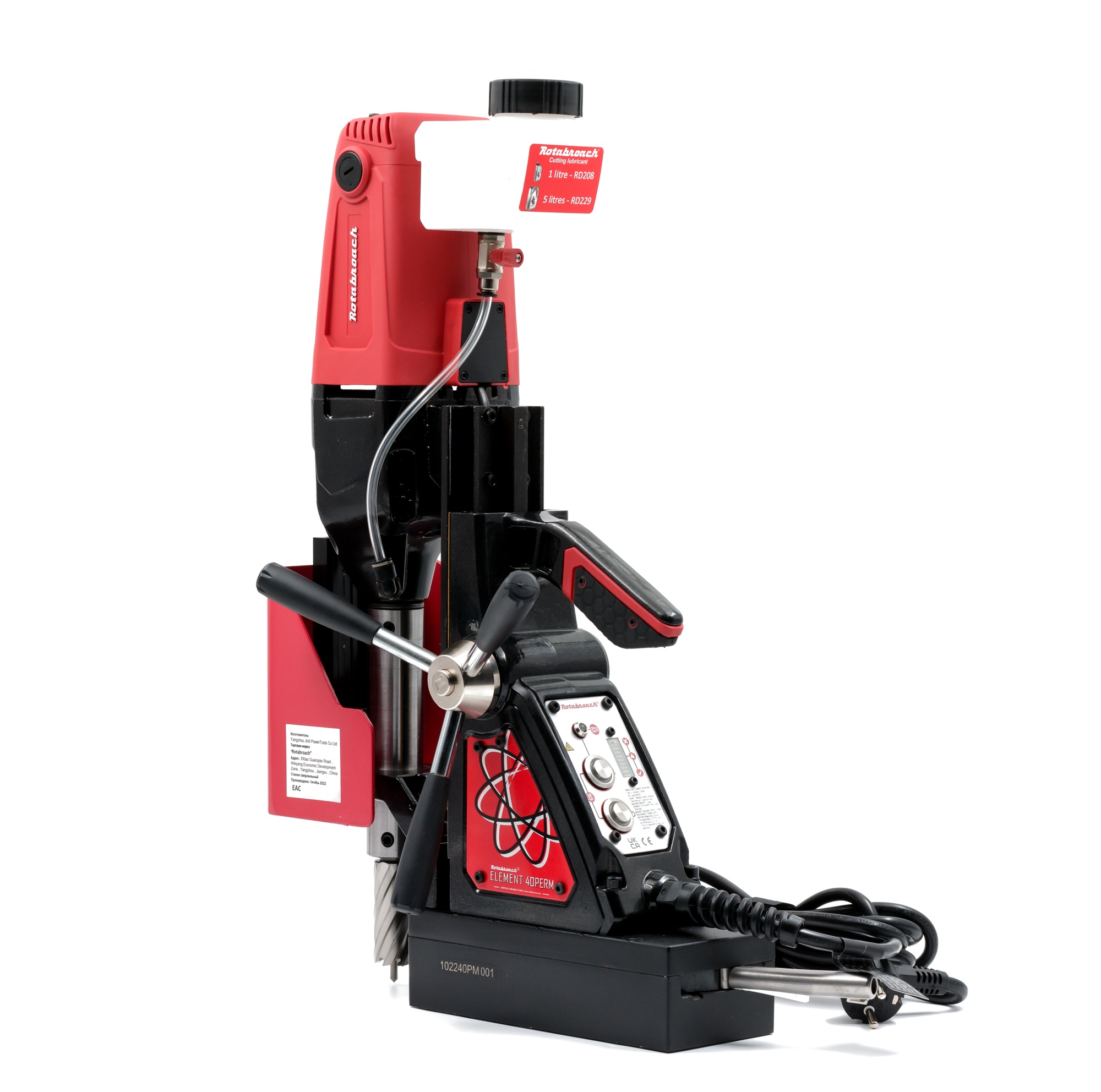 Магнитный электрический сверлильный станок Rotabroach ELEMENT 40 PM с постоянным магнитом
