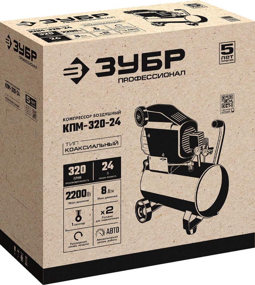 ЗУБР 320 л/мин, 24 л, 2200 Вт, масляный компрессор, Профессионал (КПМ-320-24)