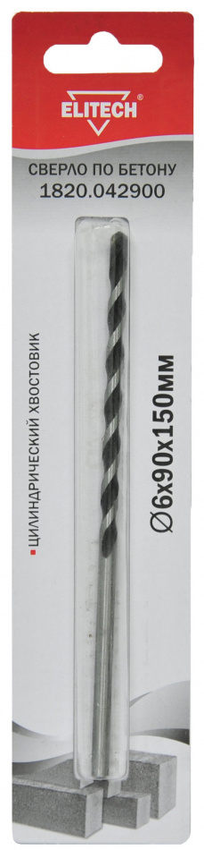 Сверло 6х150мм бетон 1820.042900