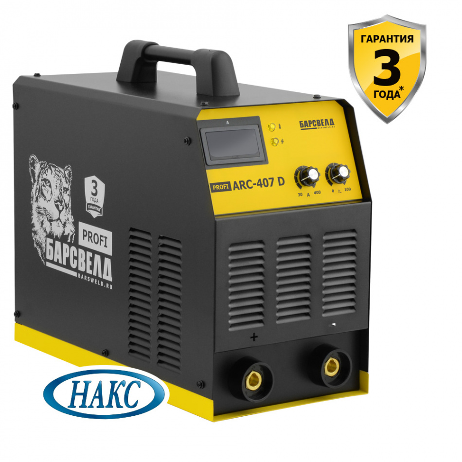Инвертор  БАРСВЕЛД Profi ARC-407 D (380 В, 30-400 А, ПН 60 %, 13,4 кг, диспл.), компл., НАКС