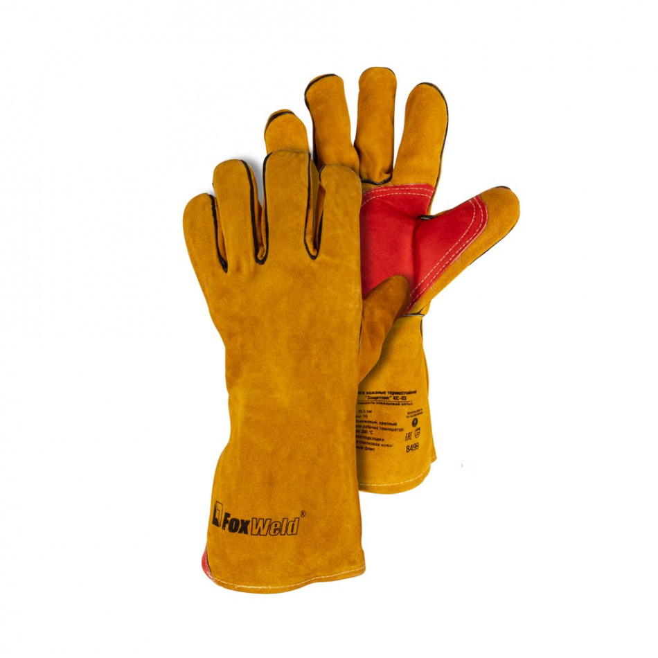 Краги кожаные термостойкие FOXWELD &quot;Защитник&quot; КС-03