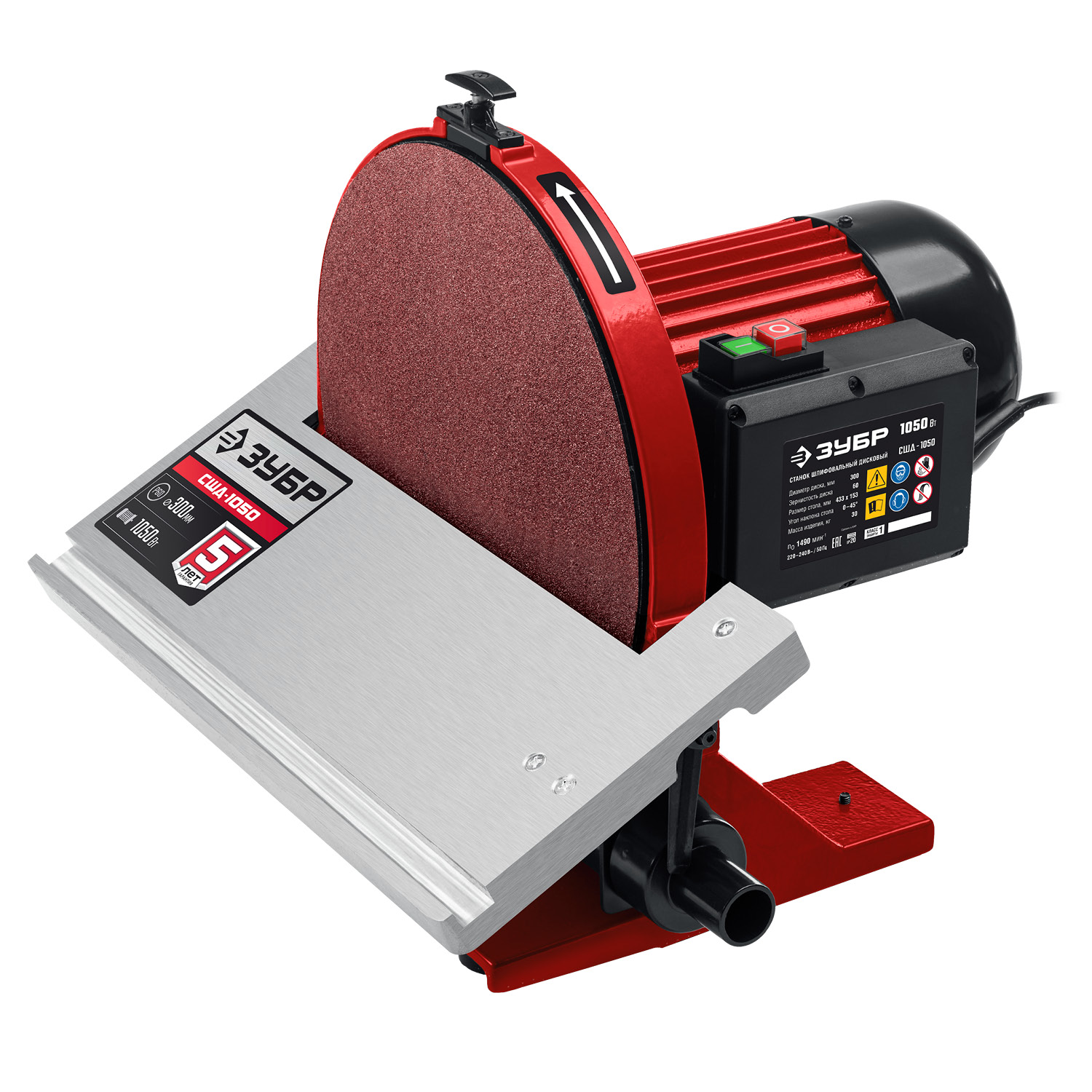 ЗУБР d 305 мм, 1050 Вт, шлифовальный дисковый станок (СШД-1050)