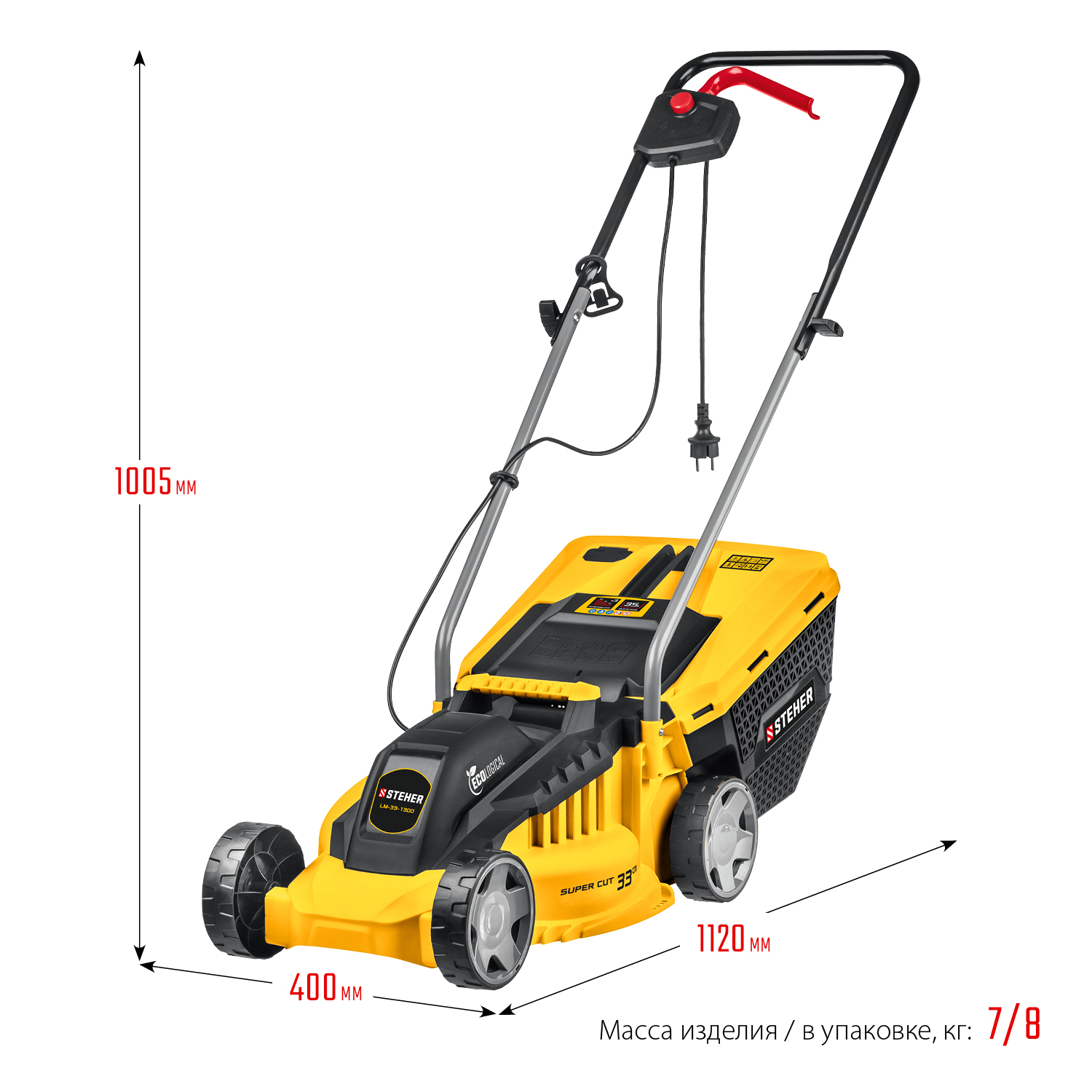 STEHER 1300 Вт, ш/с 33 cм, сетевая газонокосилка (LM-33-1300)