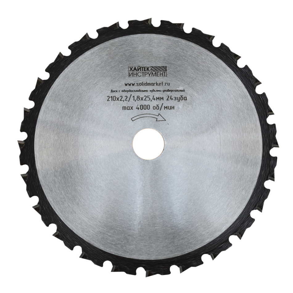 Диск пильный универсальный D=210x25,4 мм 24 зуба