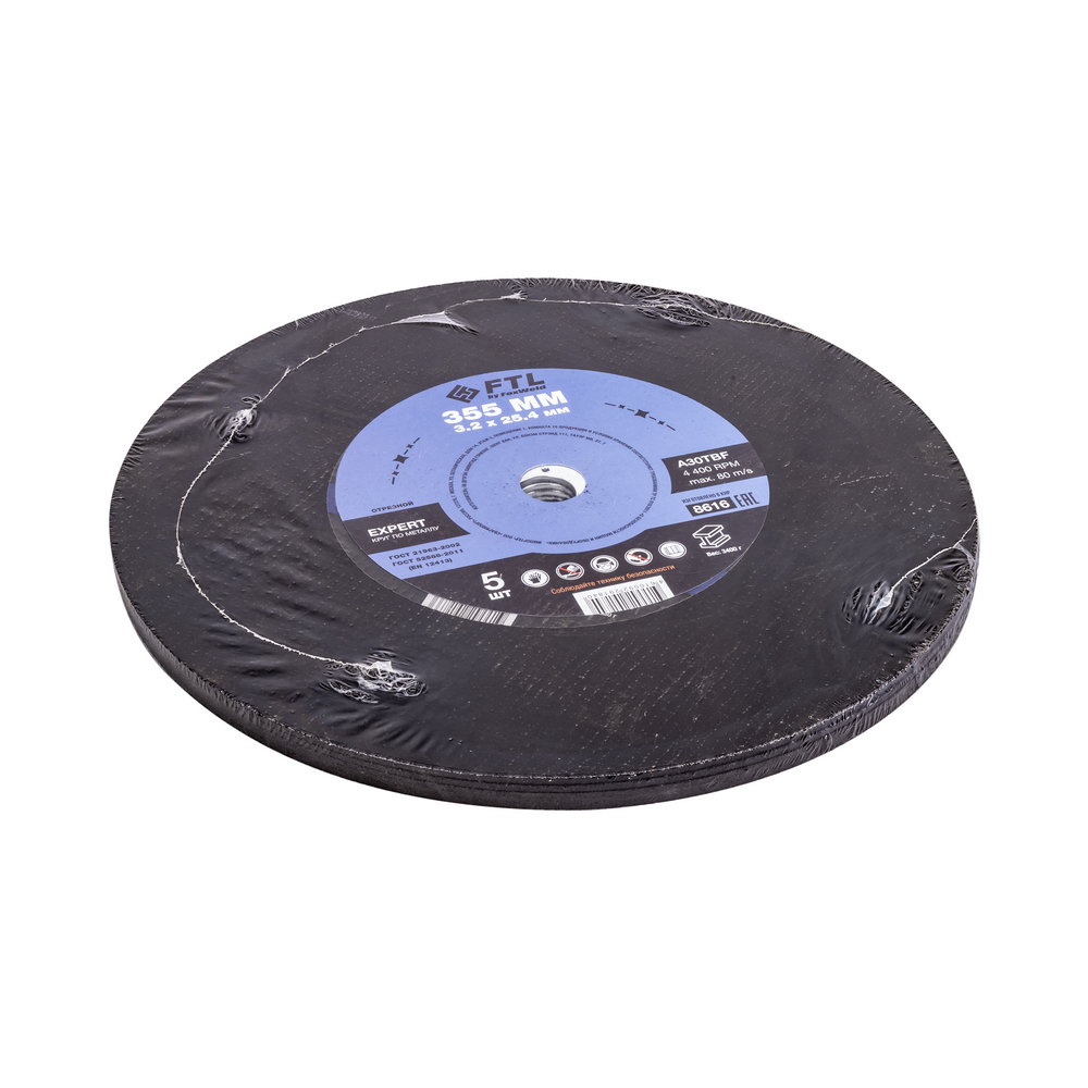 Круг отрезной по металлу FTL Expert 355 х 3,2 х 25,4 мм A30TBF