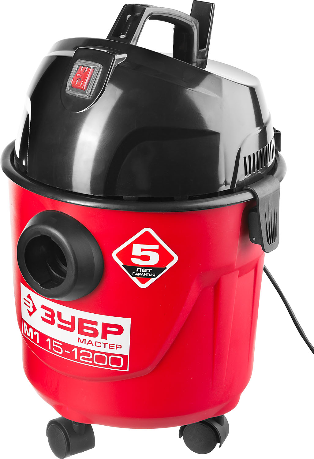 ЗУБР М1, 15 л, 1200 Вт, хозяйственный пылесос (ПУ-15-1200 М1)