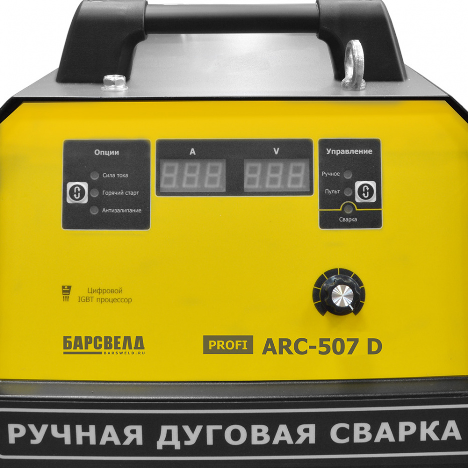 Инвертор  БАРСВЕЛД Profi ARC-507 D (380 В, 20-500 А, ПН 60 %, 40 кг, диспл.)