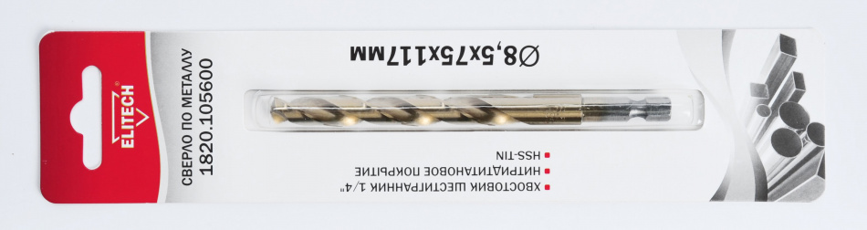 Сверло  8.5х117 HSS-G+TiN HEX1/4' 1820.105600