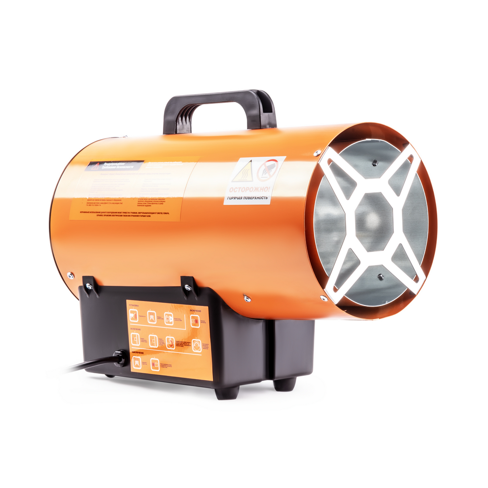 Газовая тепловая пушка FoxHeat P 10