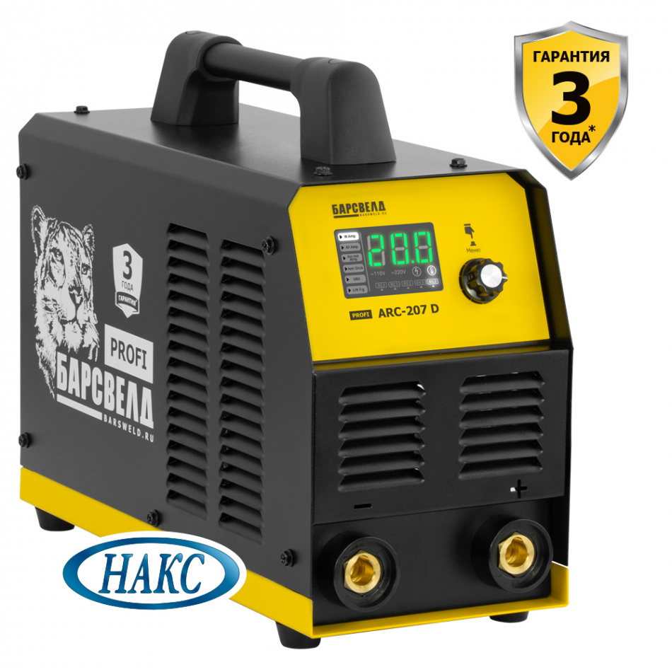 Инвертор  БАРСВЕЛД Profi ARC-207 D (220 В, 30-200 А, ПН 60 %, 5,8 кг, цифр. упр, VRD), компл., НАКС