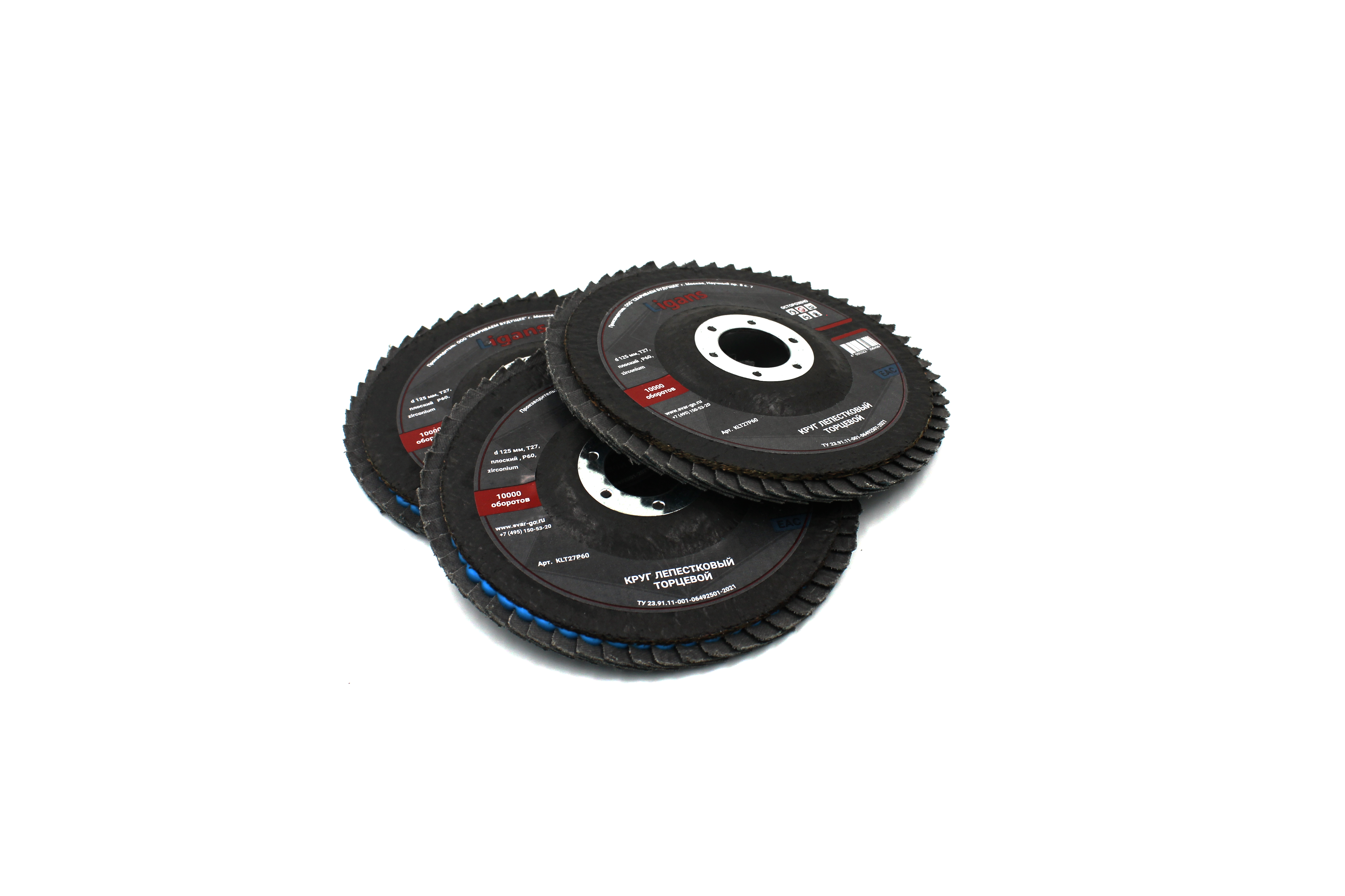 Лепестковый Круг Ligans Р80