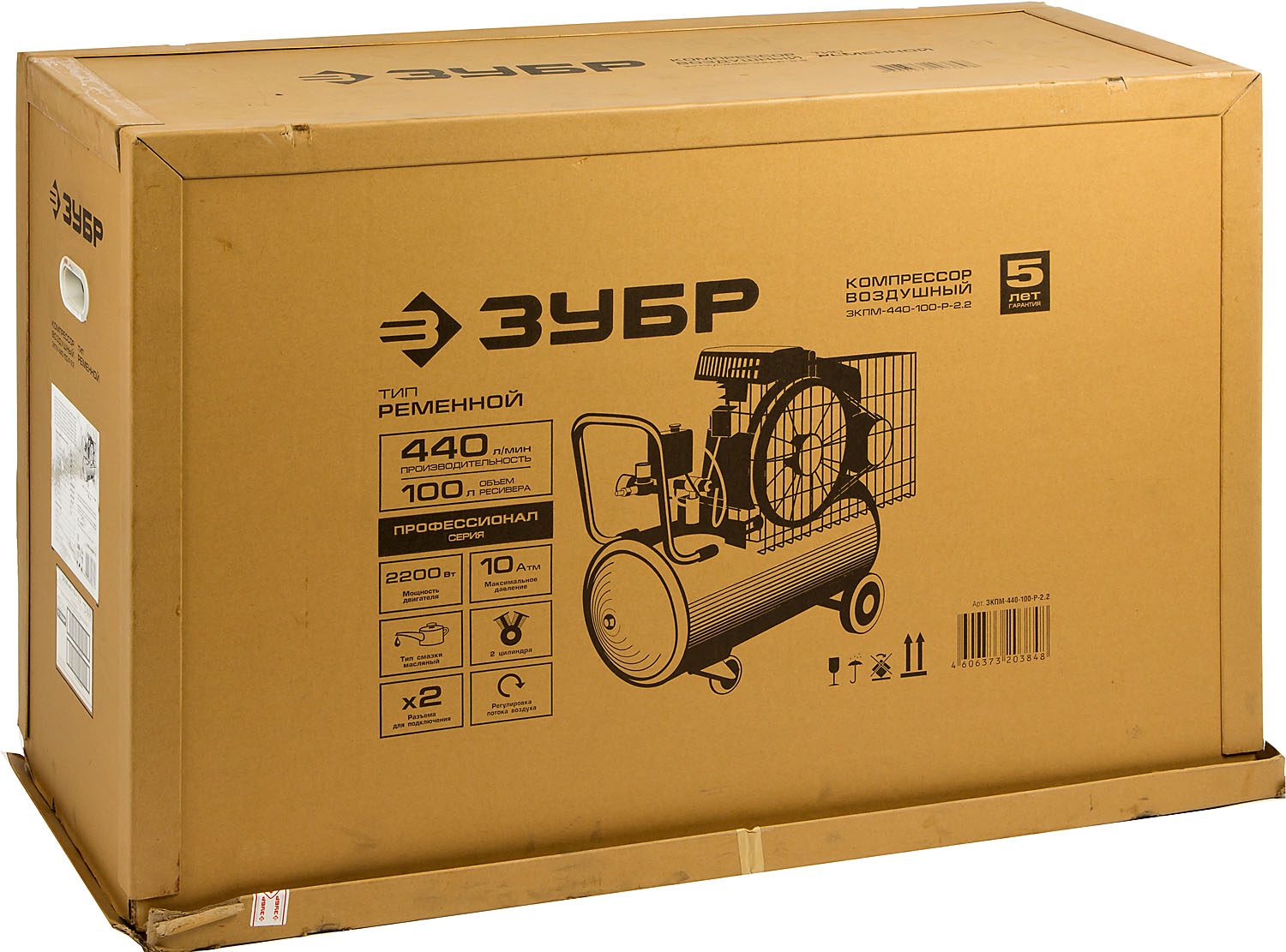 ЗУБР 440 л/мин, 100 л, 2200 Вт, ременной масляный компрессор, Профессионал (ЗКПМ-440-100-Р-2.2)