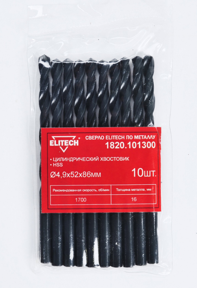 Сверло HSS 4.9х86 1шт 1820.101300