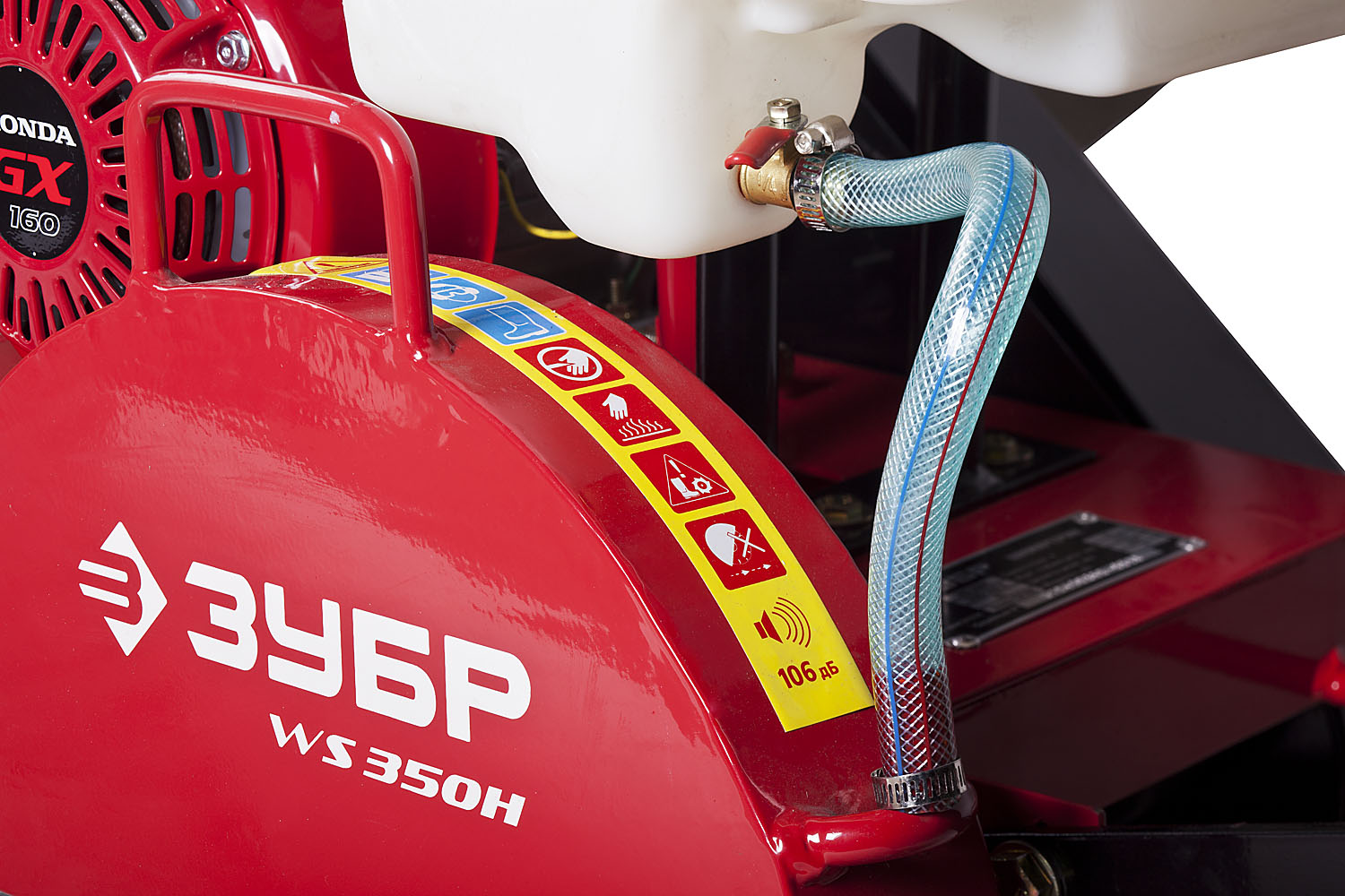 ЗУБР диск 350 мм, 115 мм макс. рез, бензиновый швонарезчик (резчик швов), Профессионал (ЗШБ-350)