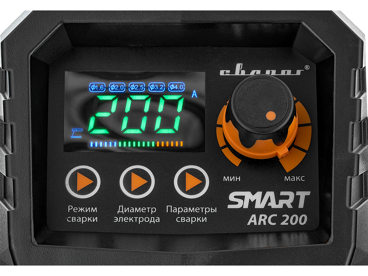 REAL SMART ARC 200 (Z28303)