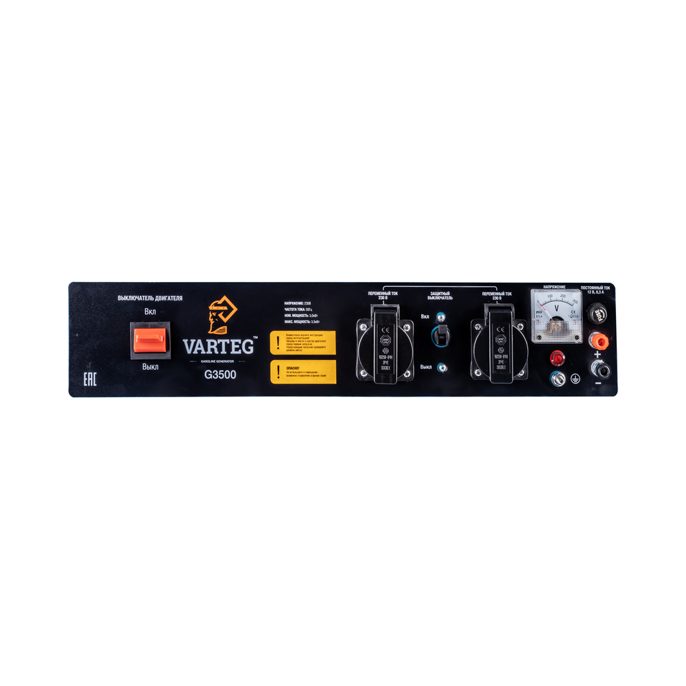 Бензиновый генератор Varteg G3500