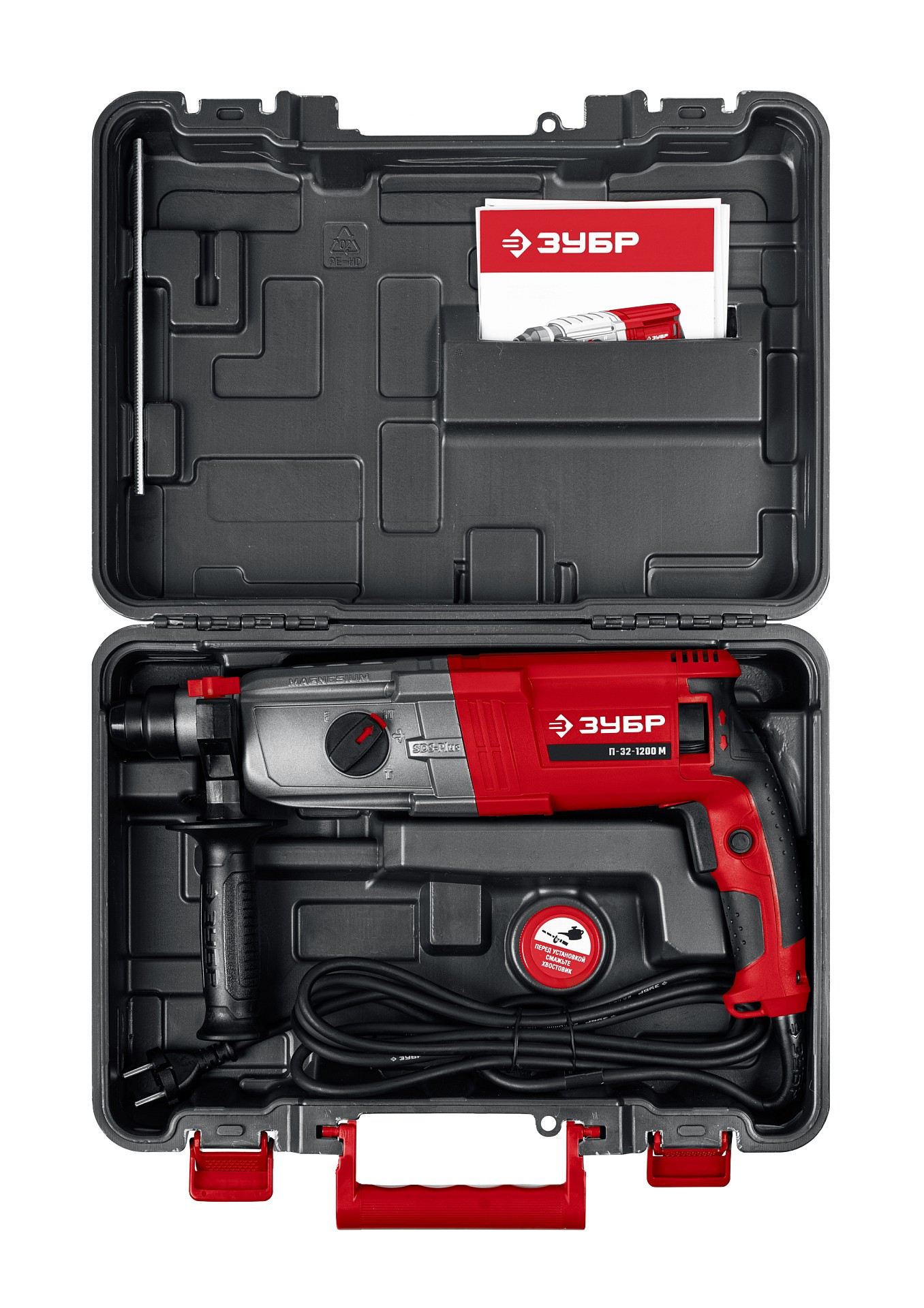 ЗУБР 32 мм, 1200 Вт, перфоратор SDS Plus, мет. корпус (П-32-1200 М)