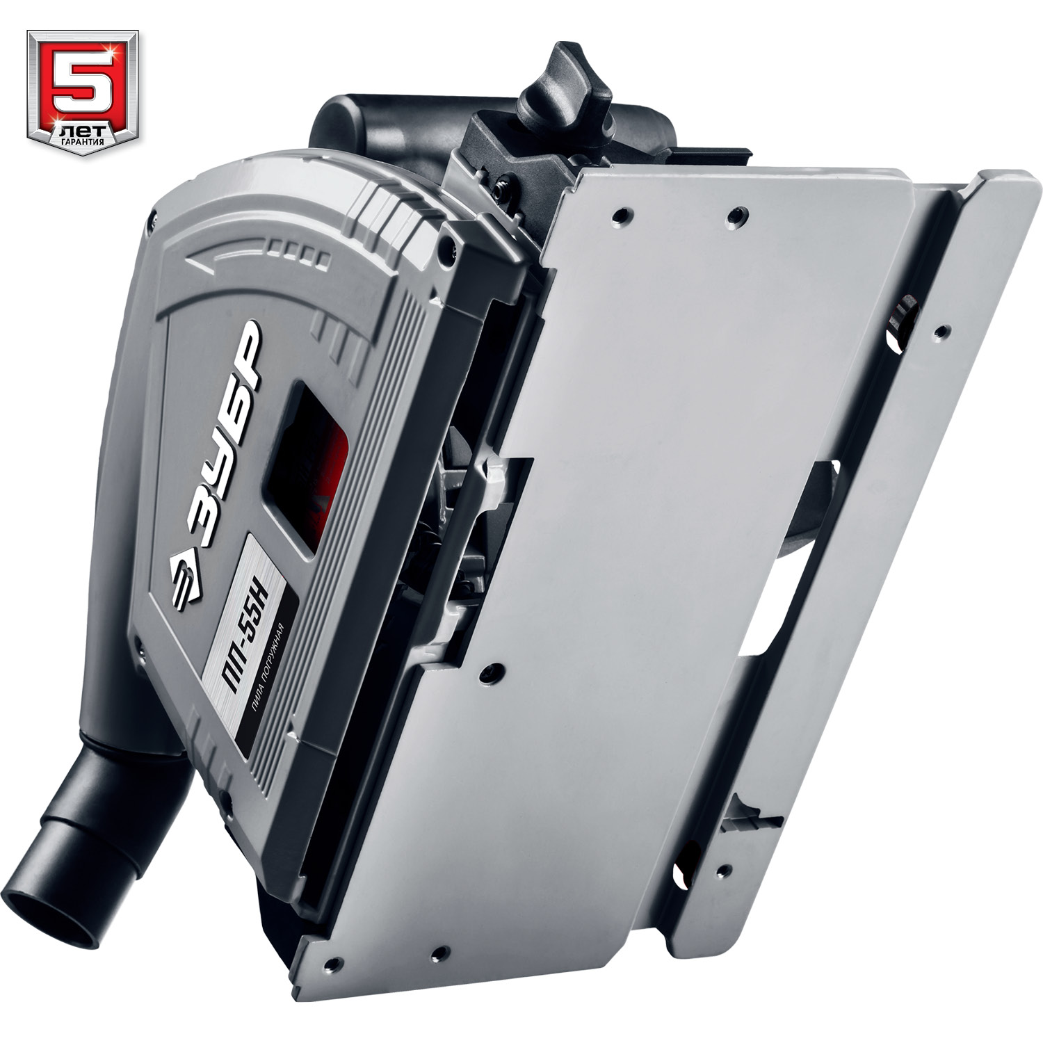 ЗУБР d 165 мм, 1200 Вт, погружная пила с шиной 1.4 м (ПП-55Н)