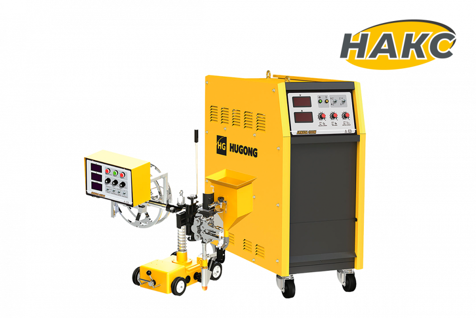 Сварочный трактор HUGONG ARMADA 1250N