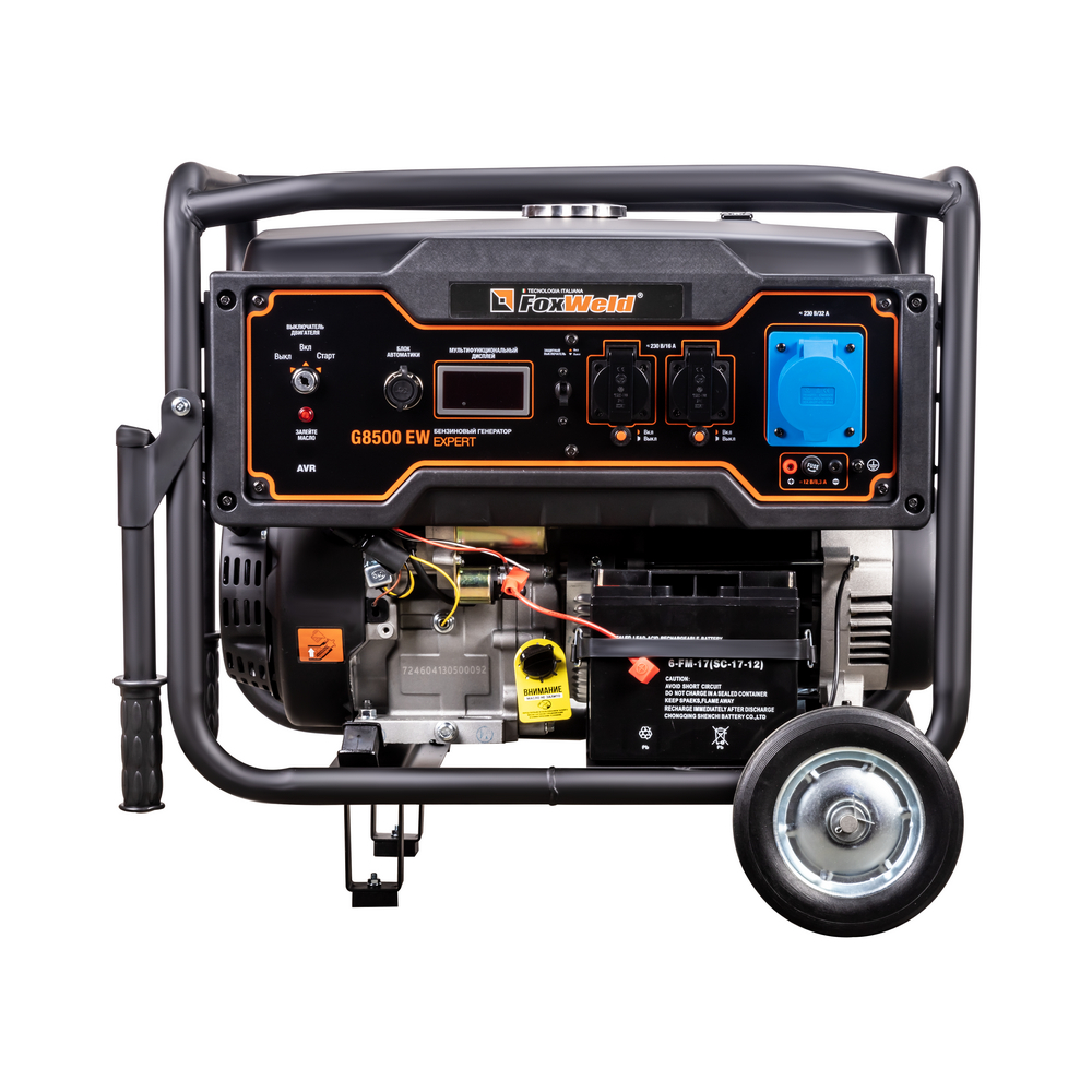 Бензиновый генератор FoxWeld Expert G8500 EW в компл. с блоком автоматики