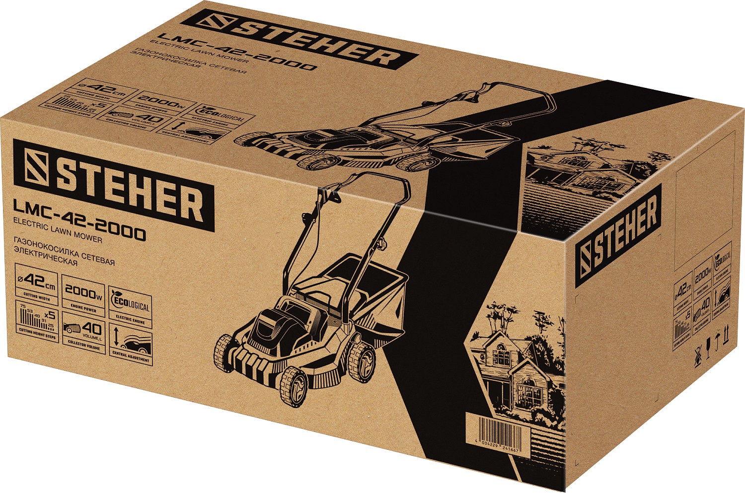 STEHER 2000 Вт, ш/с 42 cм, сетевая газонокосилка (LMC-42-2000)