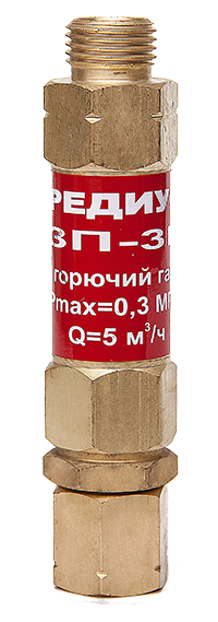 Затвор предохранительный ЗП-3Г-111 (РЕДИУС)